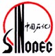 sinopec.jpg (9465 bytes)